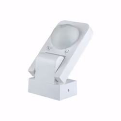Contrôlez votre éclairage avec le Capteur de Mouvement infrarouge, étanche, orientable ! Un système efficace pour les économi ...