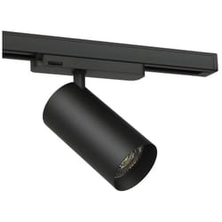 Silamp - Spot led sur Rail cob Triphasé 40W 36° Noir Philips - Garantie 5 ans - Blanc Chaud 2300K - 3500K