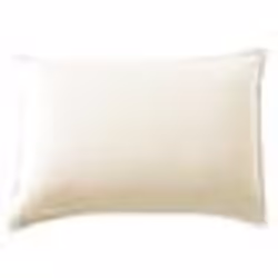 Taie d'oreiller 50x70 cm Lyocell Pampa - 50 x 70 cm