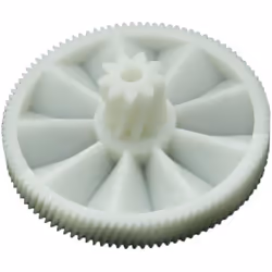 Pignon intermédiaire compatible pour Robot ménager DELONGHI BR67000898 Appareils compatibles : [ROBOT MÉNAGER BRAUN: ] 4195-G ...