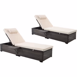 Lot de 2 transats coussins beige en résine tressée avec tablette latérale Offrez-vous des instants de détente avec ce lot de  ...
