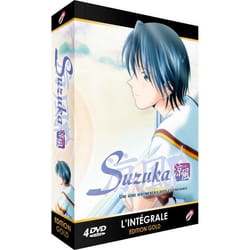 DVD - Suzuka - Intégrale - Coffret + Livret - Edition Gold