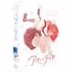 Blue Spring Ride - Coffret DVD + Blu-ray - Edition Collector Limitée