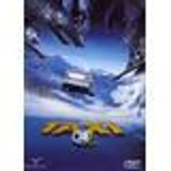 DVD Taxi 3