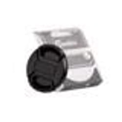 STARBLITZ Bouchon dobjectif - Clip de fermeture - Diamètre 52 mm