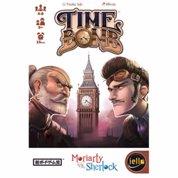 Iello Time Bomb