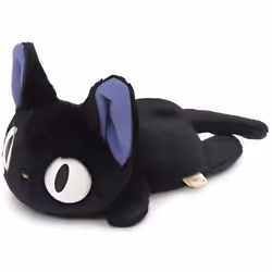 Peluche Jiji Fluffy Beanbag - Studio Ghibli - Kiki la Petite Sorcière - Noir - 10x8x15cm