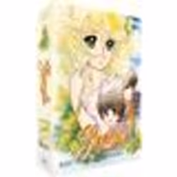 Georgie - Intégrale - Edition Collector - Coffret DVD - Enfant - Tous publics