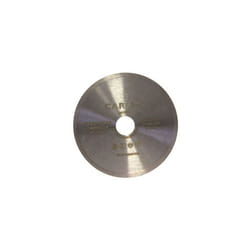 Disque diamant jante continue cs - ø 115 mm