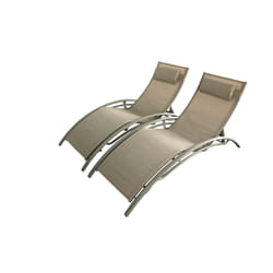 Concept Usine Limea chaise de plage Cappucino
