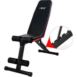 ISE Banc de Musculation incliné Pliable MultifonctionSit-up FitnessDossier réglables en 7 PositionsPour Bureau MaisonMax 100KG