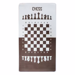 Tapis chambre enfant 80x150 cm Polyester Echec Marron