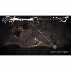 Take-Two Interactive Les Chroniques de la guerre de Lodoss : Deedlit au Labyrinthe des merveilles - Vue supplémentaire 4