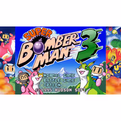 Red Art Games Super Bomberman Collection - Vue supplémentaire 8
