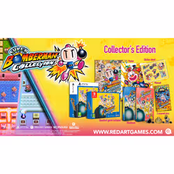 Red Art Games Super Bomberman Collection - Collector's Edition - Vue supplémentaire 3
