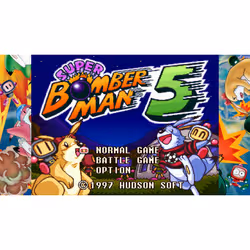 Red Art Games Super Bomberman Collection - Collector's Edition - Vue supplémentaire 5