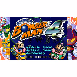 Red Art Games Super Bomberman Collection - Collector's Edition - Vue supplémentaire 7