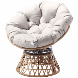 PAPASAN - Fauteuil effet rotin avec coussin Découvrez le fauteuil PAPASAN au charme exotique ! Avec son effet rotin et son gr ...