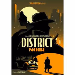Blackrock Games DISTRICT NOIR - Vue supplémentaire 8