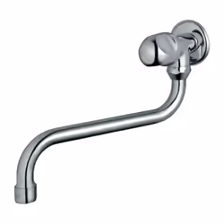 Ideal Standard Alpha valve de sortie murale B2045AA Numéro d'article B2045AA ' chromé avec bec pivotant S-tube Castings et aé ...