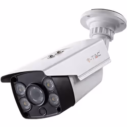 Vous recherchez une caméra de sécurité fiable et efficace pour protéger votre maison ou vos locaux professionnels ? Ne cherch ...