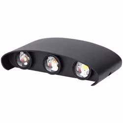 Améliorez votre décoration intérieure avec l'applique murale LED 5W blanc chaud (3000K) SAND BLACK. Cette applique moderne aj ...