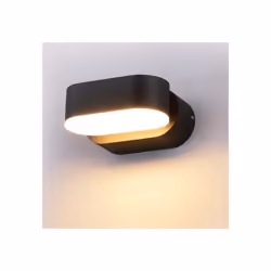 Applique LED 5W haute luminosité lumière blanche naturelle 4000K. Structure au design moderne et élégant avec une forme arron ...