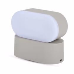 Applique LED 5W haute luminosité lumière blanche naturelle 4000K. Structure au design moderne et élégant avec une forme arron ...