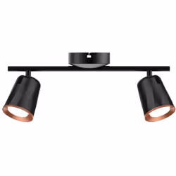 Améliorez l'éclairage de votre maison avec la lampe murale LED 12W Blanc chaud (3000K) NOIRE. Avec des ampoules de 3000K qui  ...