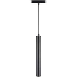 Led Track Light magnétique - IP20 - 15W- 1600 Lumens - 6400K