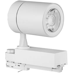 Led cob Track Light - IP20 - Blanc - 35W- 3000 Lumens - 3000K