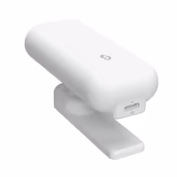 Shelly Motion 2 Sans fil Mur Blanc