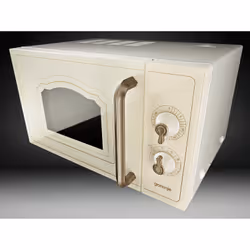 Gorenje MO4250CLI Comptoir Micro-ondes grill 20 L 700 W Ivoire - Vue supplémentaire 11
