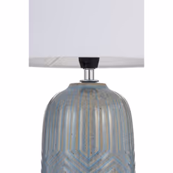 Paulmann Glowing Hug lampe de table E14 Gris, Blanc