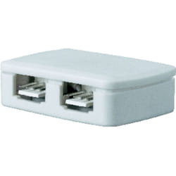Paulmann - Boîtier de jonction 4 entrèes éclairage décoratif YourLed , blanc 70203 Led