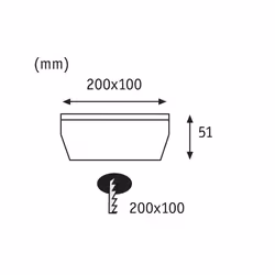 Paulmann kit d'encastrés sol Special Line Solar Box LED acier inox, kit de 1 - Vue supplémentaire 4