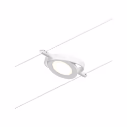 Paulmann 94416 spot d'éclairage Spot lumineux sur rail Chrome, Blanc Ampoule(s) non remplaçable(s) LED 4,5 W F