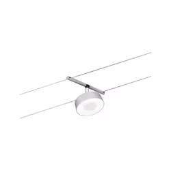 Paulmann 94475 spot d'éclairage Spot lumineux sur rail Chrome Ampoule(s) non remplaçable(s) LED 5 W G