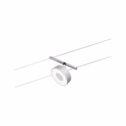 Paulmann 94475 spot d'éclairage Spot lumineux sur rail Chrome Ampoule(s) non remplaçable(s) LED 5 W G - Vue supplémentaire 4