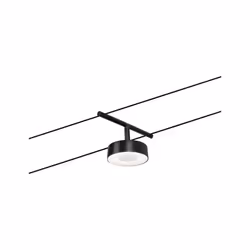 Paulmann 94479 spot d'éclairage Spot lumineux sur rail Noir, Chrome Ampoule(s) non remplaçable(s) LED G