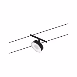 Paulmann 94479 spot d'éclairage Spot lumineux sur rail Noir, Chrome Ampoule(s) non remplaçable(s) LED G - Vue supplémentaire 4
