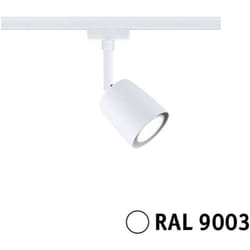 Paulmann - Cover Luminaire sur rail haute tension URail GU10 10 w led blanc signal