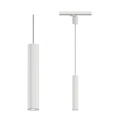Paulmann Artemons Spot lumineux sur rail Blanc GU10