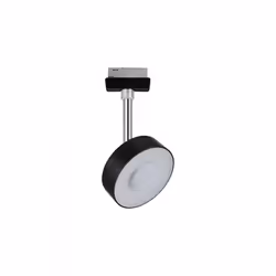 Paulmann Circle Spot lumineux sur rail Noir, Chrome Ampoule(s) non remplaçable(s) LED 5 W - Vue supplémentaire 5