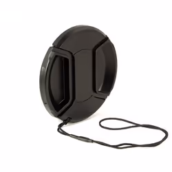 Kaiser 6845, Noir, Caméra Numérique, Plastique, 3,7 cm