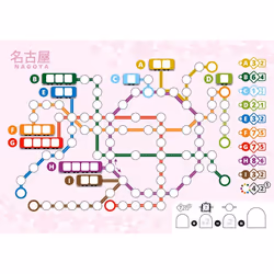 Schmidt Spiele 49417 accessoire de jeu de société