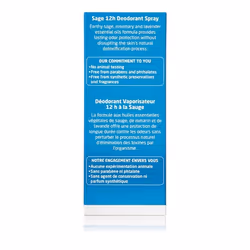 Weleda Sage 12H Déodorant spray 100ml - Vue supplémentaire 4