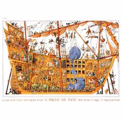 Heye Puzzle 25475 puzzle Contour pour puzzle 2000 pièce(s) Art