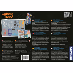 Kosmos Cyborg-Hand - Vue supplémentaire 5