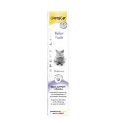GimCat 421698 Vitamine pour animaux de compagnie Chat Pâte (consistence)